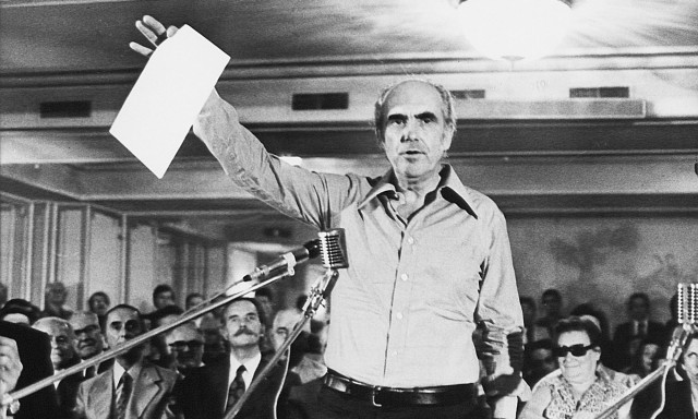 Σαν σήμερα 3 Σεπτεμβρίου – Τα σημαντικότερα γεγονότα της σημερινής ημέρας