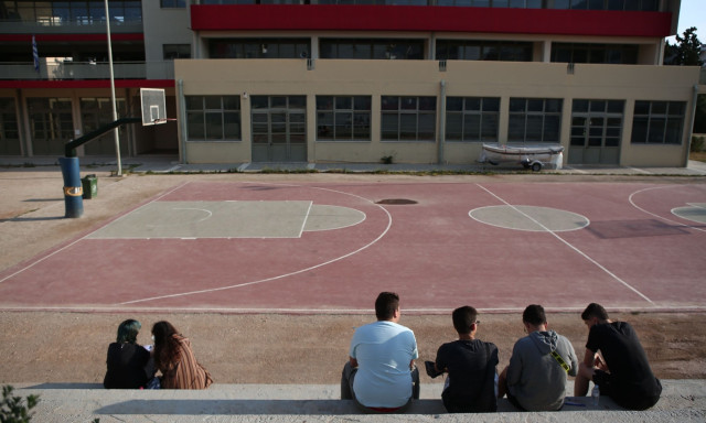 Συμπληρωματικές εξετάσεις για την κάλυψη κενών θέσεων στα Δημόσια Ωνάσεια Σχολεία