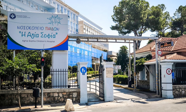 Γεωργιάδης: Καταβάλλεται προσπάθεια για εξομάλυνση των μεταγγίσεων στο νοσοκομείο Παίδων