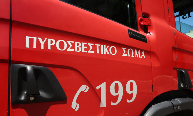 Φωτιά στο Άλσος Γαλατσίου - Επιχειρεί ένα εναέριο μέσο