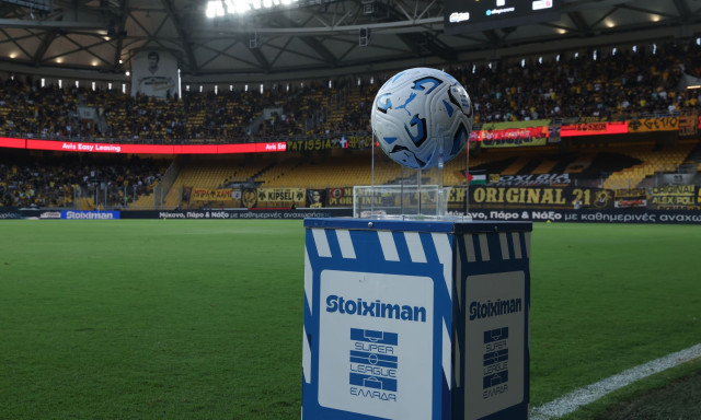 Super League: Δύσκολη έξοδος για Ολυμπιακό, ΑΕΚ – Άρης στη Νέα Φιλαδέλφεια