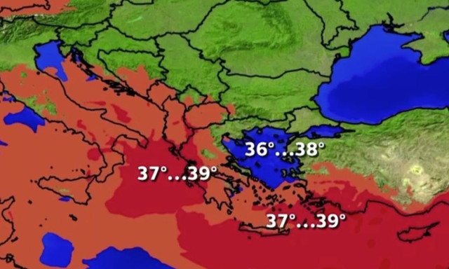 Καιρός: Έρχονται 39άρια και... κακοκαιρία από την Ιταλία - Η πρόγνωση Μαρουσάκη