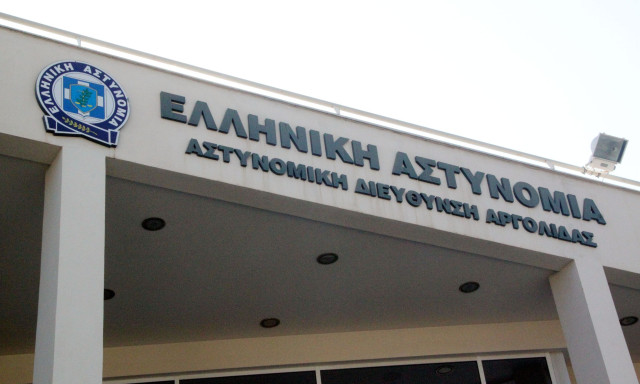 Ναύπλιο: Τρεις συλλήψεις για εμπορία και εργασιακή εκμετάλλευση αλλοδαπών - Εντοπίστηκαν 23 άτομα