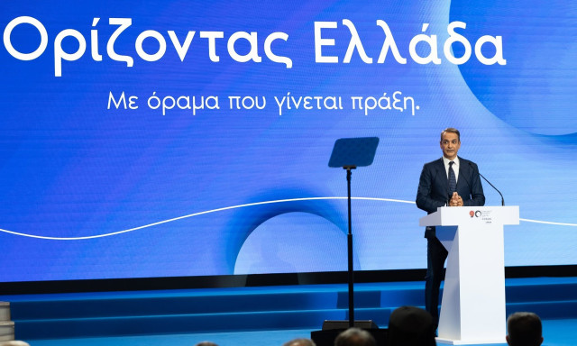 Διλήμματα και συγκρίσεις από Μητσοτάκη - Η ισχυρή κυβέρνηση, οι καθαρές λύσεις και το μήνυμα σε όσους σκέφτονται ψήφο διαμαρτυρίας