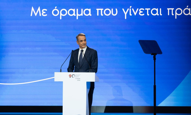 ΔΕΘ 2026: Όλα τα μέτρα που ανακοίνωσε ο πρωθυπουργός