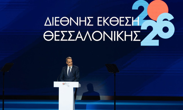 Δείτε Live: Η συνέντευξη του πρωθυπουργού στη ΔΕΘ 2026