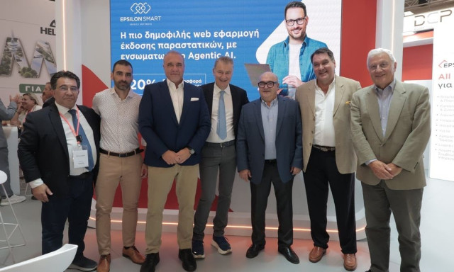 Στρατηγική Συνεργασία της Τειρεσίας και του Όμιλου EPSILONNET