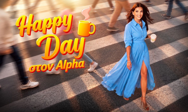 Οι παρέες της TV - Ποιοι θα βρίσκονται στο πλευρό των παρουσιαστών