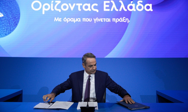 Τι σχεδιάζουν στο Μαξίμου για το κόμμα Σαμαρά, τι περιμένει ο Μητσοτάκης από τις δημοσκοπήσεις