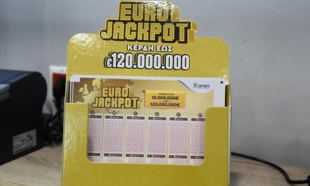 Κλήρωση Eurojackpot σήμερα, Τρίτη 8/9: Οι τυχεροί αριθμοί που κερδίζουν 31 εκατ. ευρώ