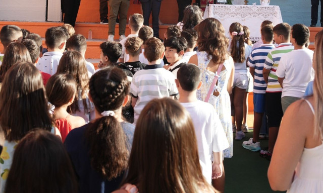 Ολοήμερο Νηπιαγωγείο και Δημοτικό: Τα ωράρια αποχώρησης για το σχολικό έτος 2026 - 2027