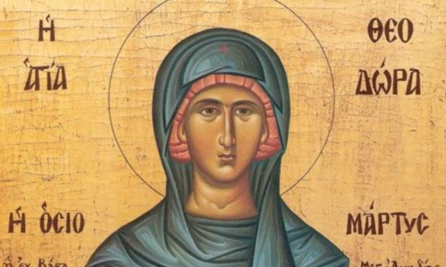 Εορτολόγιο 11 Σεπτεμβρίου: Ποιοι γιορτάζουν αύριο