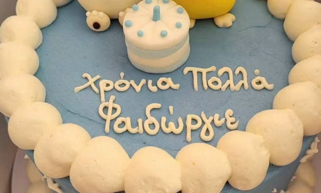 «Φαιδώργιος» και άλλα ονοματολογικά περίεργα: Γλωσσολόγος απαντάει στο Newsbomb