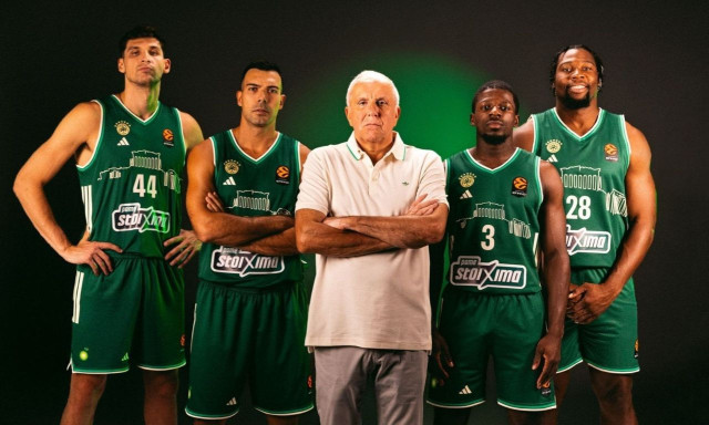 «Η Αθήνα στο στήθος μας»: Η εντυπωσιακή εντός έδρας φανέλα του Παναθηναϊκού AKTOR (video)