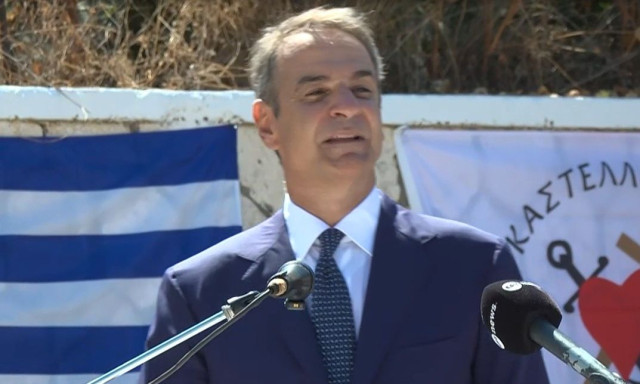 Μητσοτάκης από Καστελλόριζο: «Καμία δοκιμασία δεν είναι ανυπέρβλητη αν υπάρχει ενότητα και πίστη»