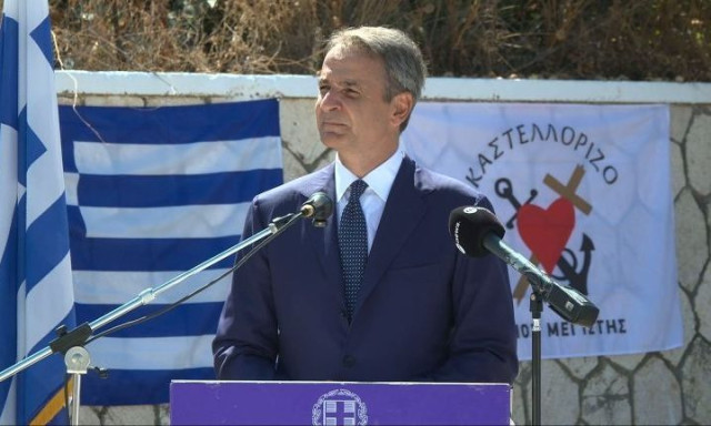 Μητσοτάκης από Καστελλόριζο: «Δεν απειλούμε κανέναν αλλά δεν δεχόμαστε απειλές ή υποδείξεις»