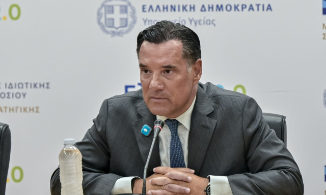 Γεωργιάδης: Εξετάζεται η τοποθέτηση  QR code στην είσοδο ιατρείων με τις άδειες λειτουργίας τους
