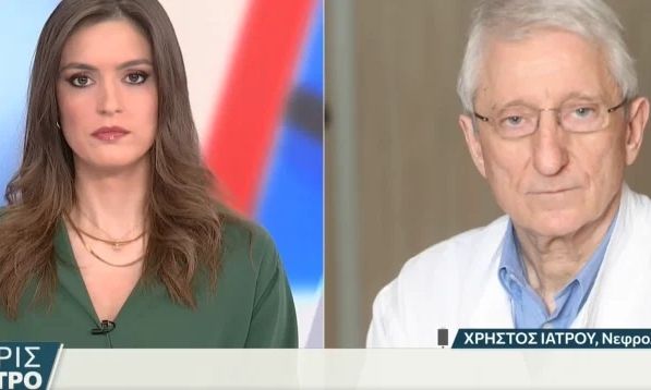 Κύπρια νοσηλεύτηκε μετά από πλασμαφαίρεση στο ιατρείο που πήγε ο Μαζωνάκης