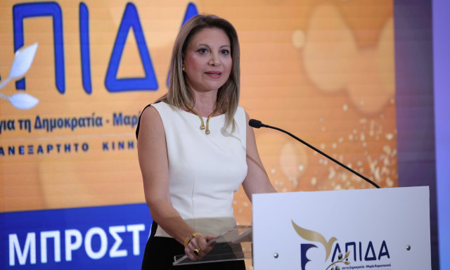 Καρυστιανού από Πάτρα: «Δεν ήρθαμε για να φύγουμε» - Δεν θα υπάρξει ακυβερνησία
