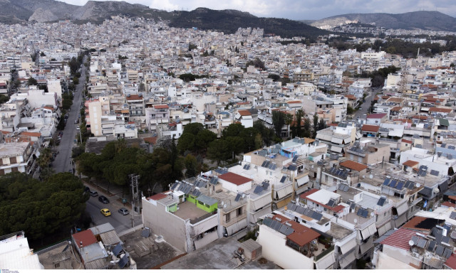 Κτηματολόγιο: Τι αλλάζει από σήμερα - Υποχρεωτική η κτηματολογική διαμεσολάβηση