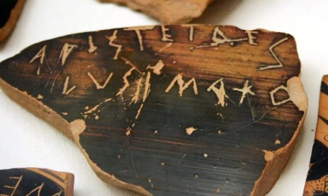 Πώς επέλεγαν τα ονόματά τους οι αρχαίοι Έλληνες;