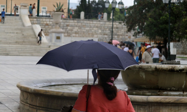 Καιρός: Επιδείνωση με βροχές και καταιγίδες από σήμερα - Ποιες περιοχές θα επηρεαστούν, δείτε χάρτες