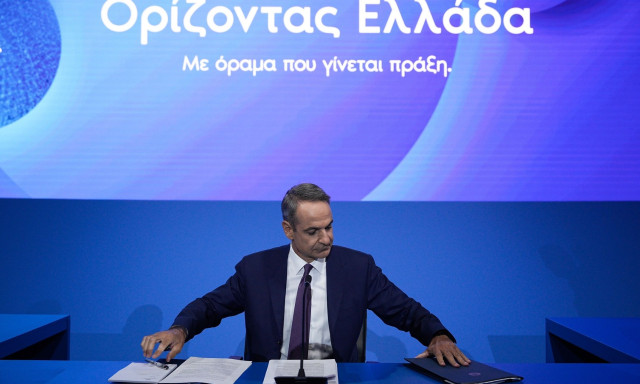 Θετικές οι δημοσκοπήσεις που δείχνουν τη ΝΔ μετά τη ΔΕΘ από 25,5 μέχρι 30,6%, λένε στο Μαξίμου