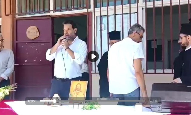 Ρόδος: Επεισοδιακός αγιασμός στο 1ο ΕΠΑΛ με τον δήμαρχο να ψέγει τους μαθητές δια μικροφώνου