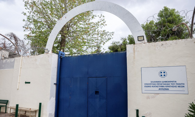 Έφοδος του ελληνικού FBI στο Ειδικό Σωφρονιστικό Κατάστημα Νέων Αυλώνα - 6 συλλήψεις για ναρκωτικά