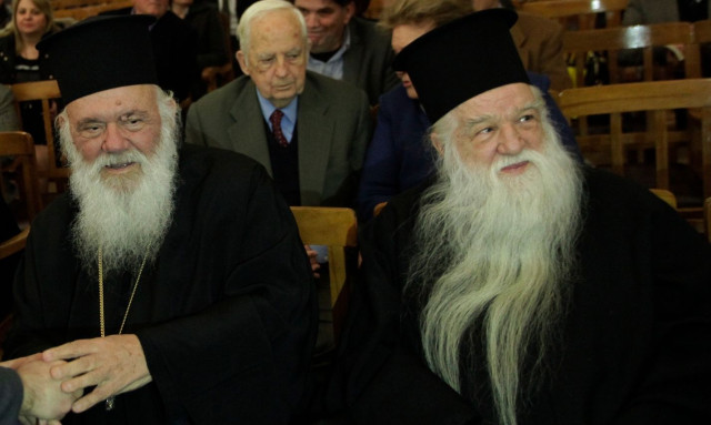 Η ακραία επιστολή Αμβρόσιου στην Ιερά Σύνοδο που επέφερε την ακύρωση της βράβευσής του