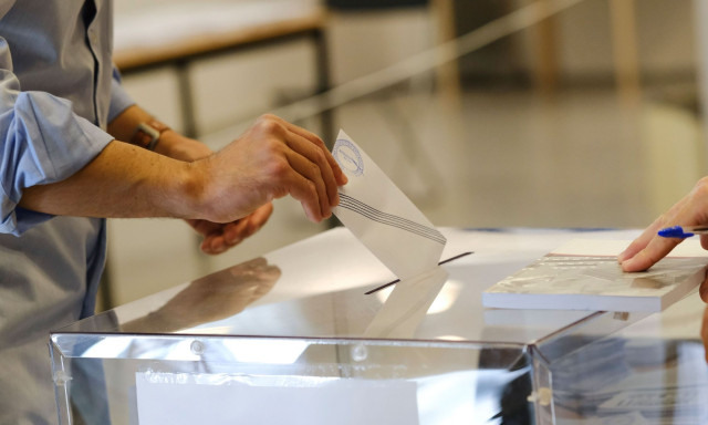 Σε αυτή την παρτίδα παίζεται η Ελλάδα