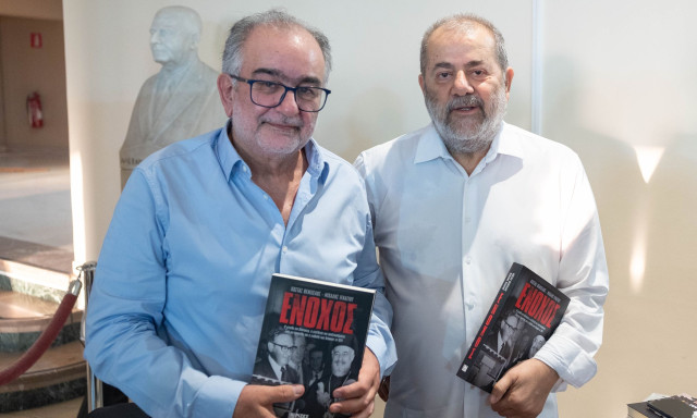 Παρουσίαση του βιβλίου «Ένοχος» των Βενιζέλου και Ιγνατίου με ντοκουμέντα για την κυπριακή τραγωδία