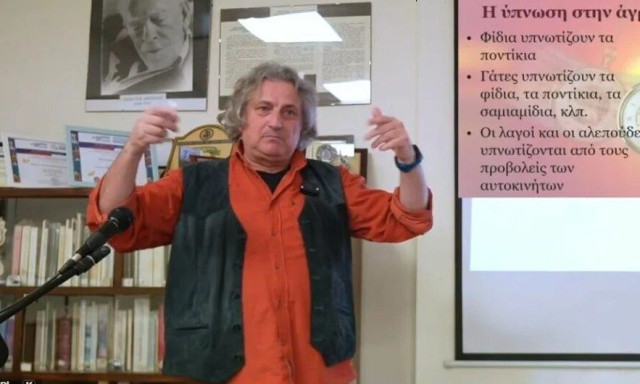 Mαρτυρία πρώην πελάτισσας του υπνοθεραπευτή - «Eλεγε πως ο πατέρας μου έχει μετενσαρκωθεί σε μένα»