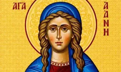 Εορτολόγιο 18 Σεπτεμβρίου: Ποιοι γιορτάζουν αύριο