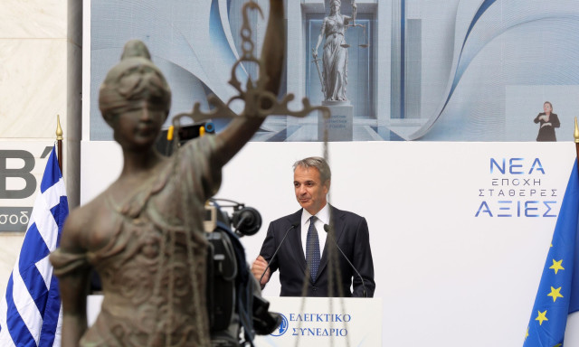 Μητσοτάκης στο Ελεγκτικό Συνέδριο: Η Τεχνητή Νοημοσύνη βοηθός, όχι αντικαταστάτης ανθρώπινης κρίσης
