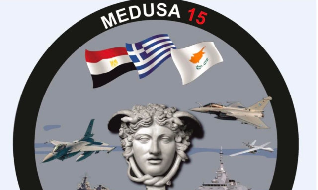 MEDUSA 15 – 2026: Το Newsbomb στην Κρήτη για τη μεγάλη διακλαδική άσκηση Ελλάδας, Αιγύπτου, Κύπρου