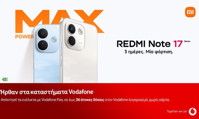 Η νέα σειρά REDMI Note 17 διαθέσιμη στη Vodafone με προνομιακές τιμές