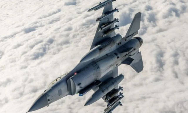 Πόσο ικανό είναι το νέο μαχητικό F-16G; Μια νέα ραχοκοκαλιά για τον αμερικανικό στόλο 