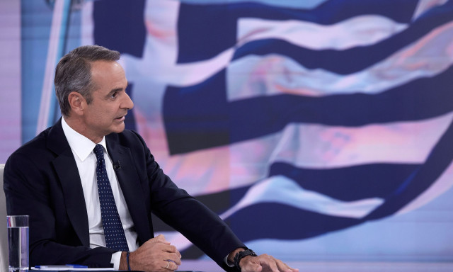 Στη Νέα Υόρκη ο Κυριάκος Μητσοτάκης για την 81η Γενική Συνέλευση του ΟΗΕ - Το πρόγραμμα