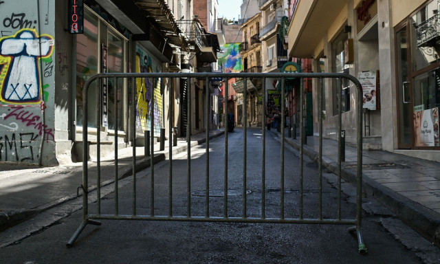 Δήμος Αθηναίων: Κυκλοφοριακές ρυθμίσεις το Σαββατοκύριακο για τη δράση «Αθήνα Χωρίς Αυτοκίνητο»