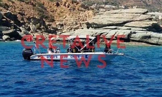 Ηράκλειο: Τραγικό τέλος για τον 78χρονο τουρίστα που αγνοούνταν - Εντοπίστηκε νεκρός στο Μαδέ