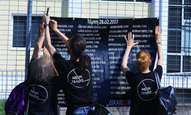 Τέμπη: Στην Ελλάδα αποστολή του Ευρωκοινοβουλίου για τα μέτρα στον σιδηρόδρομο