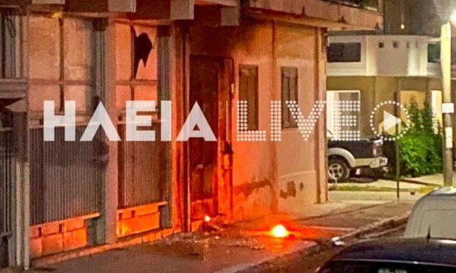 Αμαλιάδα: Δύο συλλήψεις για νέα υπόθεση τοποθέτησης εκρηκτικού μηχανισμού σε σπίτι