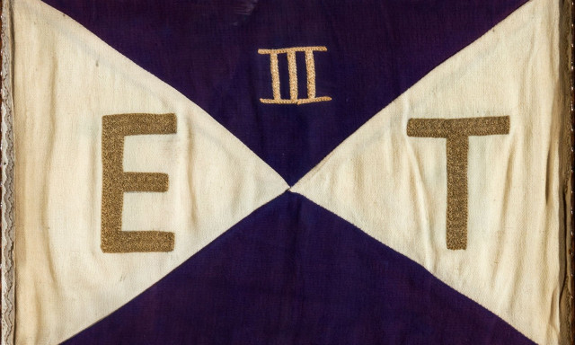 Σαν σήμερα 21 Σεπτεμβρίου – Τα σημαντικότερα γεγονότα της σημερινής ημέρας