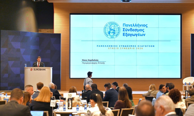 Χαρδαλιάς: «Όταν η Αττική προοδεύει, προοδεύει και η χώρα» - «Η Ελλάδα που παράγει είναι πιο ισχυρή»