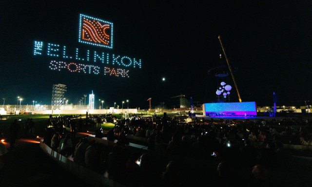 The Ellinikon Sports Park: Λαμπερά εγκαίνια για τον υπερσύγχρονο νέο χώρο άθλησης