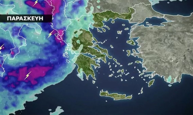 Καιρός: Οργανώνεται και δεύτερο κύμα κακοκαιρίας - Έρχονται καταιγίδες και στην Αθήνα