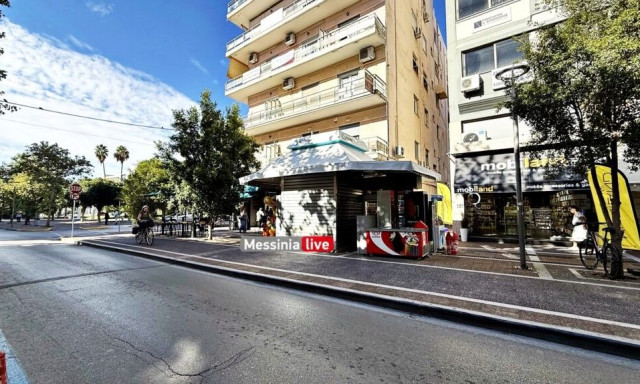 Καλαμάτα: Περίμενε την πρώην του έξω από τη δουλειά της και άρχισε να πυροβολεί