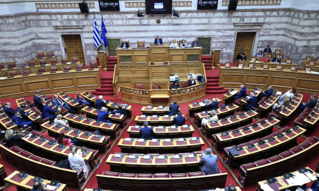 Βουλή: Κατατέθηκε το προσχέδιο του κρατικού προϋπολογισμού για το 2027