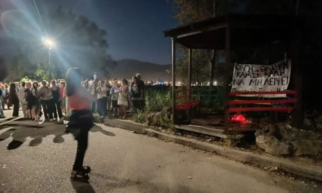 Ηγουμενίτσα - δολοφονία: Στις 11:00 στη Μεταμόρφωση το «τελευταίο αντίο» στην Πηνελόπη